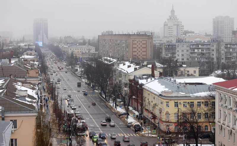 Bahaya Penerbangan Diumumkan Di Voronezh