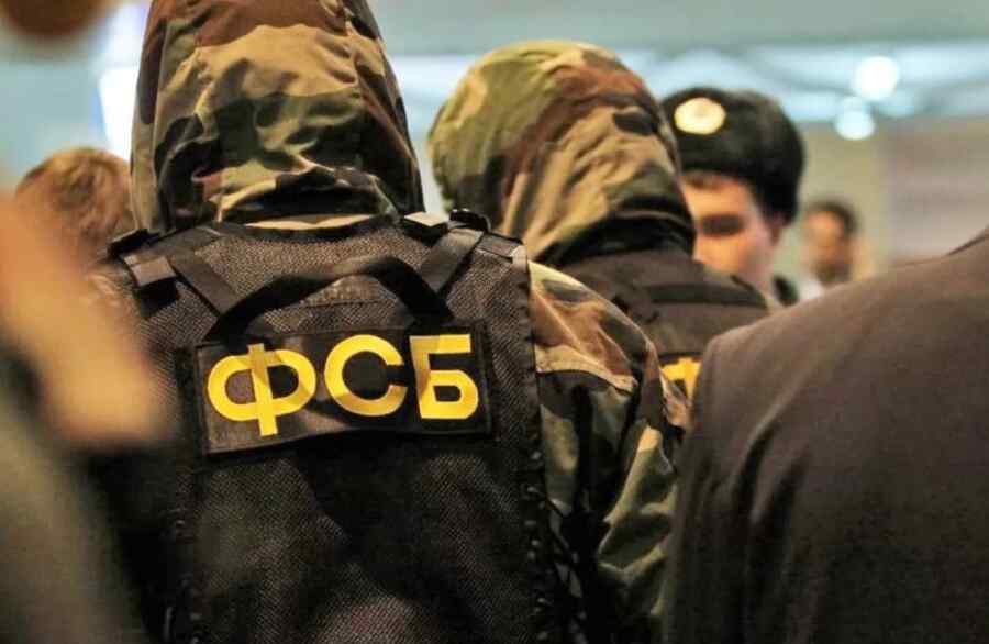 FSB: Teroris RDK Ukraina Merencanakan Peracunan Massal Terhadap Personel Militer Rusia