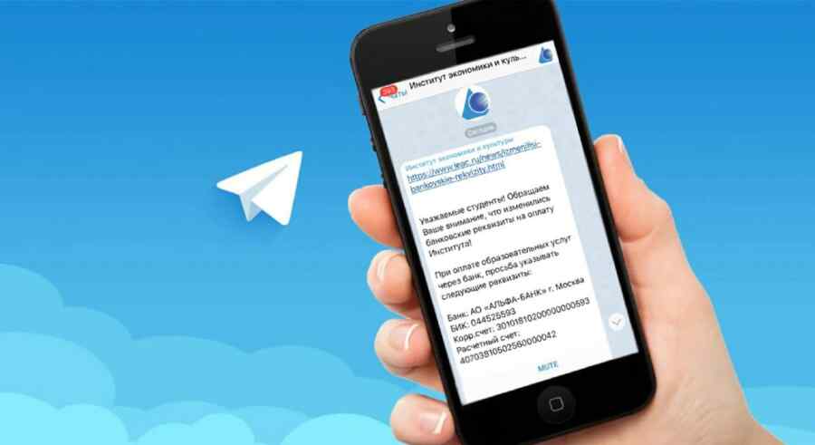 "Strana.ua": Ukraina Sedang Mendiskusikan Pembatasan Telegram Dengan UE