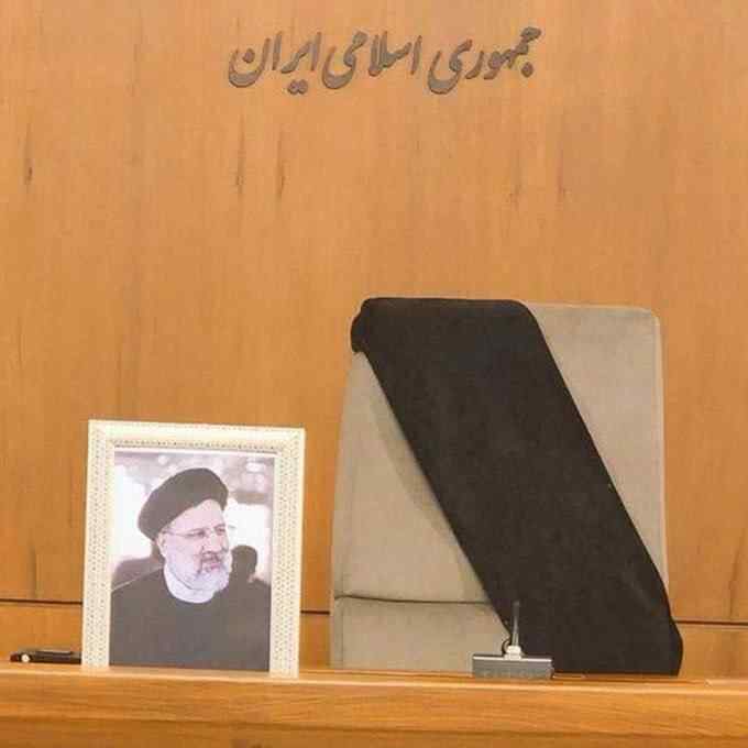 Siapa Yang Akan Memimpin Iran Setelah Kematian Ebrahim Raisi?