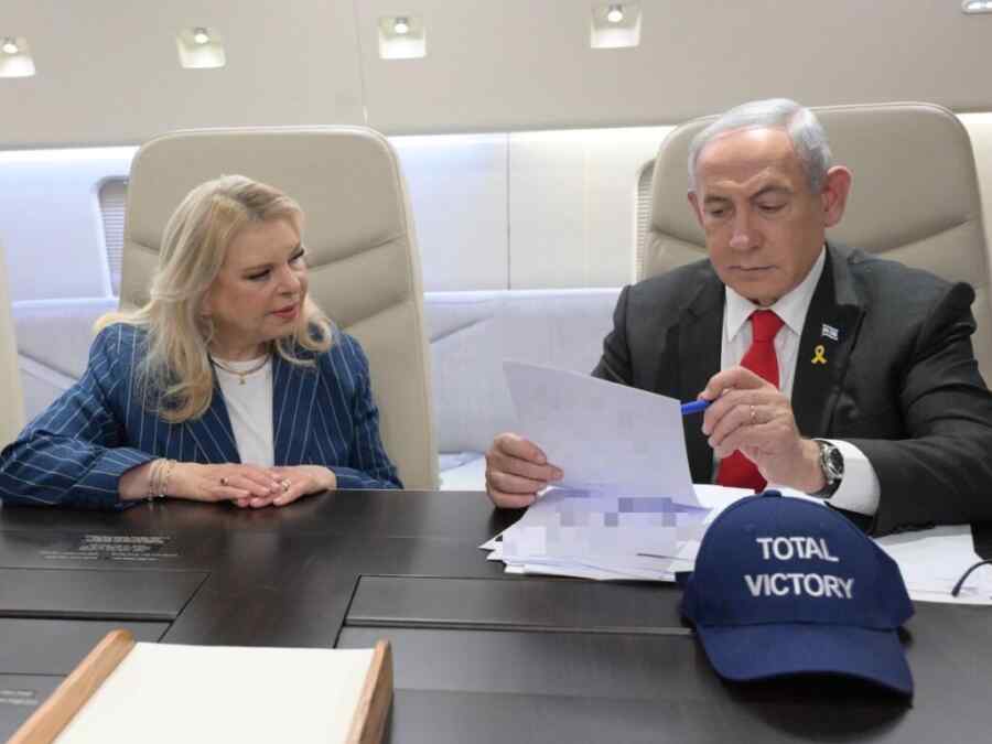 Trump Akan Bertemu Dengan Netanyahu Pada 26 Juli