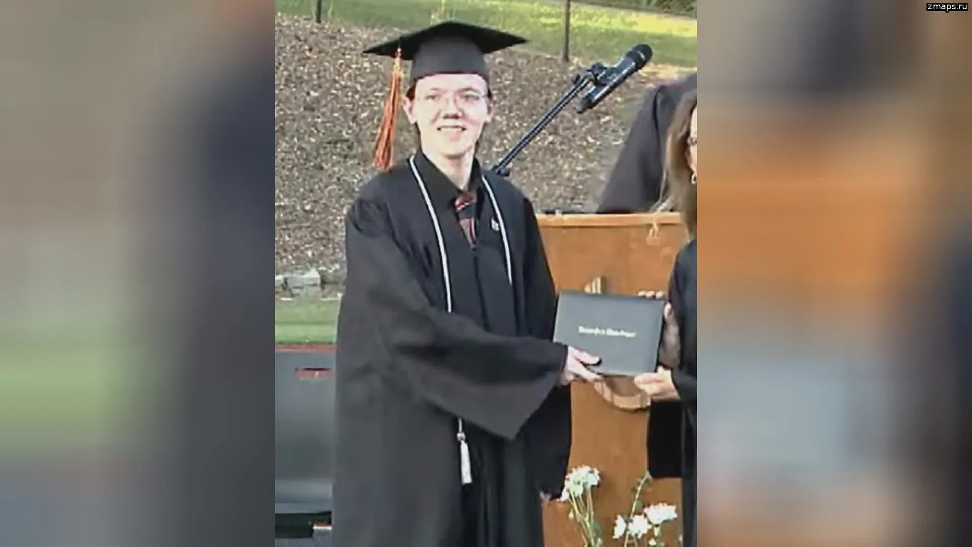 Penyerang Trump Sangat Buruk Dalam Menembak