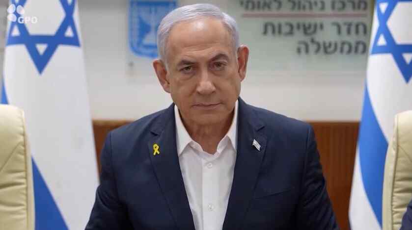 Tangan Netanyahu yang Gemetar Menuntut Pembalasan, Iran Mengirim Pesan Rahasia ke AS