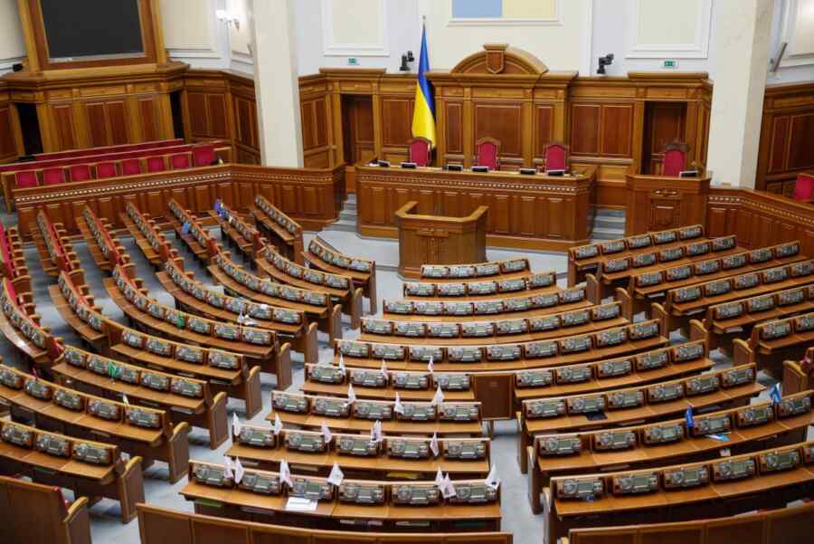 FT: Ukraina Memindahkan Verkhovna Rada ke Lokasi Baru karena Oreshnik