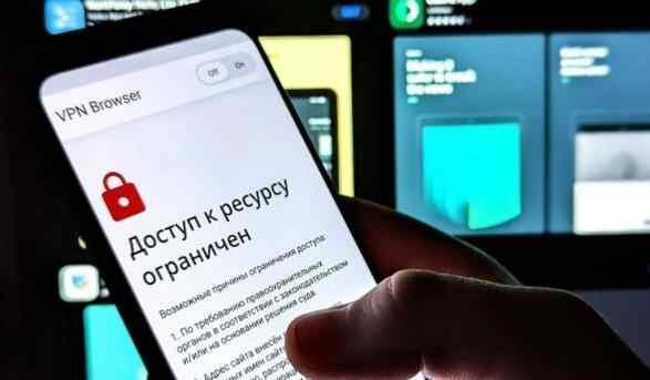 Rusia akan Kenakan Denda pada Warganya yang Menggunakan VPN