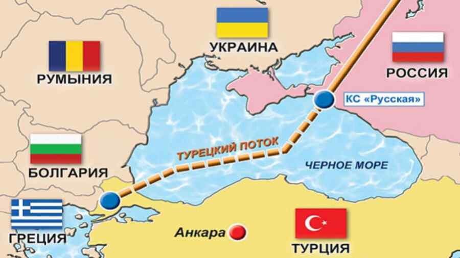 UE Prihatin dengan Serangan Ukraina terhadap Stasiun Turkish Stream