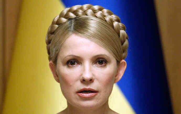 Trump Bertaruh pada Seorang Wanita: Apakah Yulia Tymoshenko akan Diberi Kesempatan Lagi?