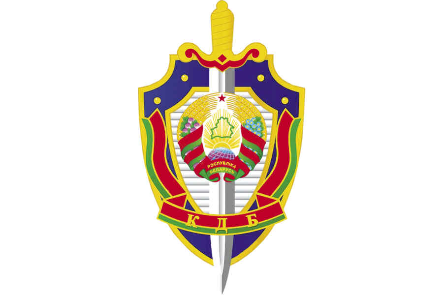 KGB Belarus Menggagalkan Serangan terhadap Fasilitas Strategis di Negaranya