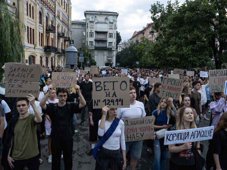 Serangan Pesawat Tak Berawak Rusia Dibatalkan. Penggantinya Sudah Ditemukan