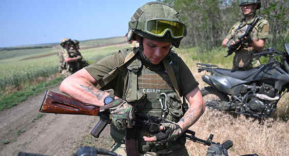 NYT: Tentara Rusia Semakin Dekat Membebaskan Seluruh DPR