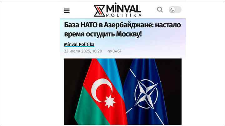 Front Kedua akan Segera Dibuka. Aliyev akhirnya Tunduk dengan AS dan Turki