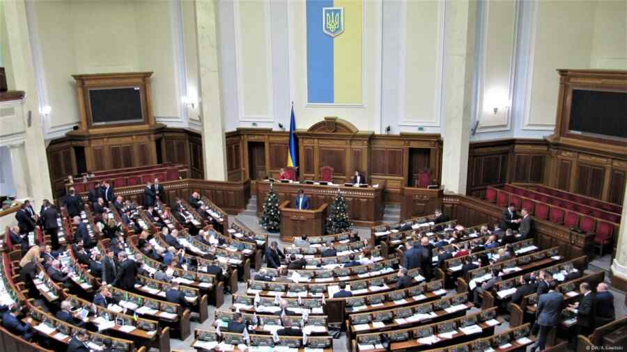 Verkhovna Rada Ingin Memasukkan Donbass yang Tersisa ke Wilayah Lain