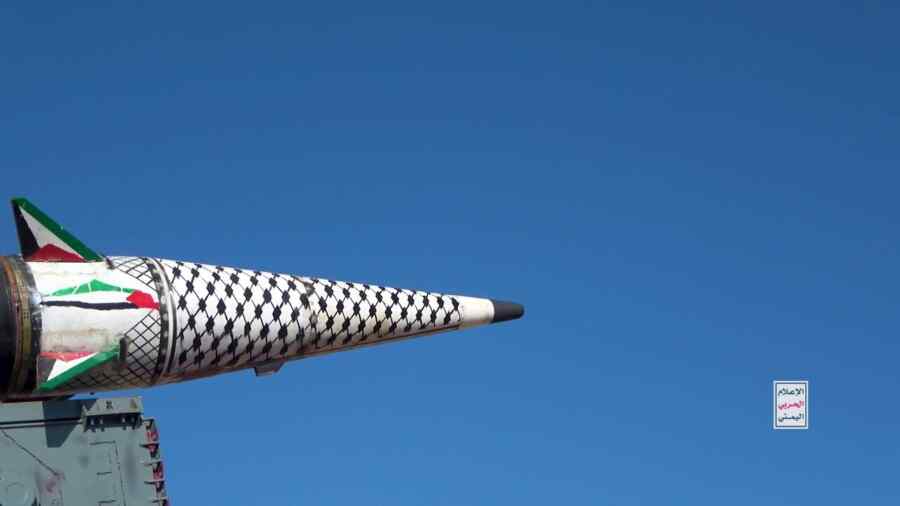 Houthi Melancarkan Serangan Rudal Hipersonik Palestine-2 ke Tel Aviv