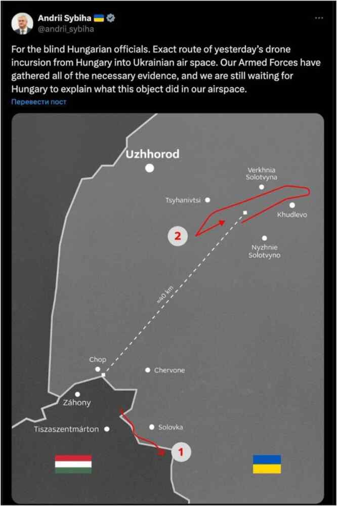 Front Kedua akan Segera Muncul. Pasukan Khusus Ukraina Sedang Bersiap Melawan Orban