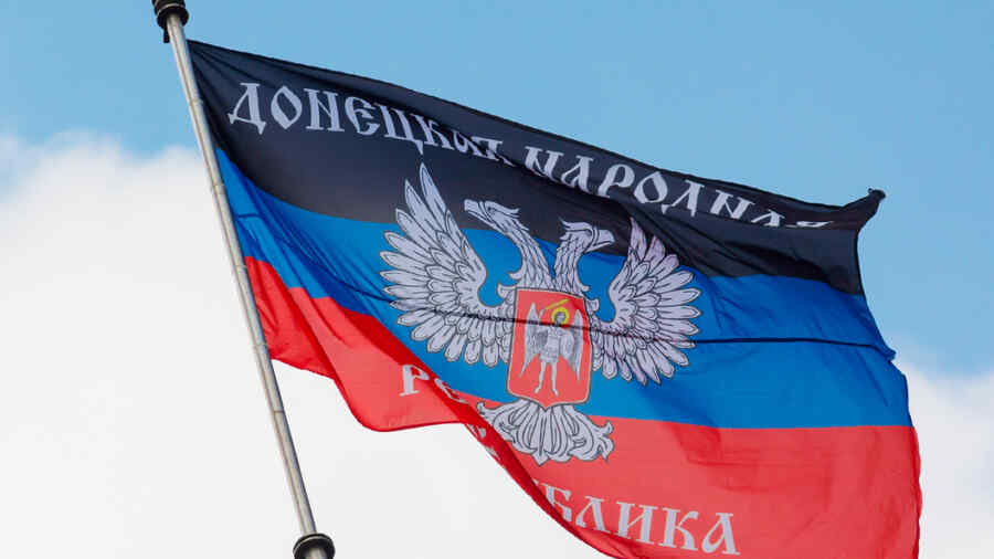 Angkatan Bersenjata Ukraina Tidak Menembaki Wilayah DPR untuk Hari Kedua Berturut-turut