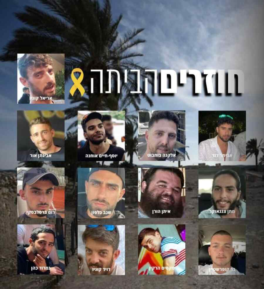 Kelompok Kedua yang Terdiri dari 13 Sandera Telah Diserahkan kepada Palang Merah di Gaza