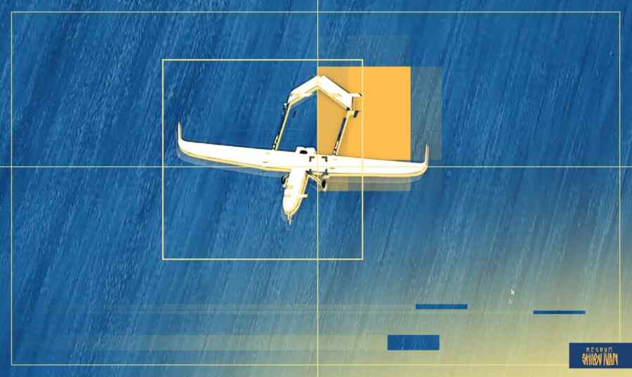 Rusia Menguji Senjata anti-Drone Kinetik "Produk 545"