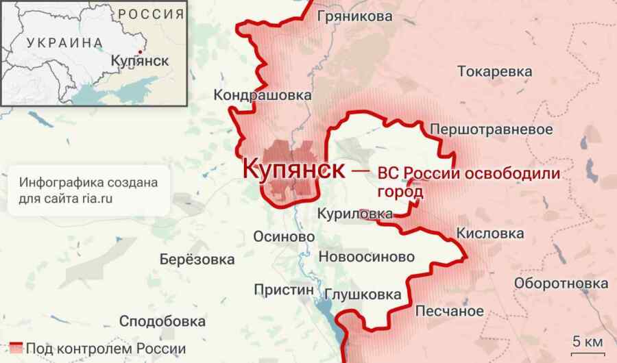 Gerasimov: Angkatan Bersenjata Rusia Membebaskan Kupyansk di Wilayah Kharkiv