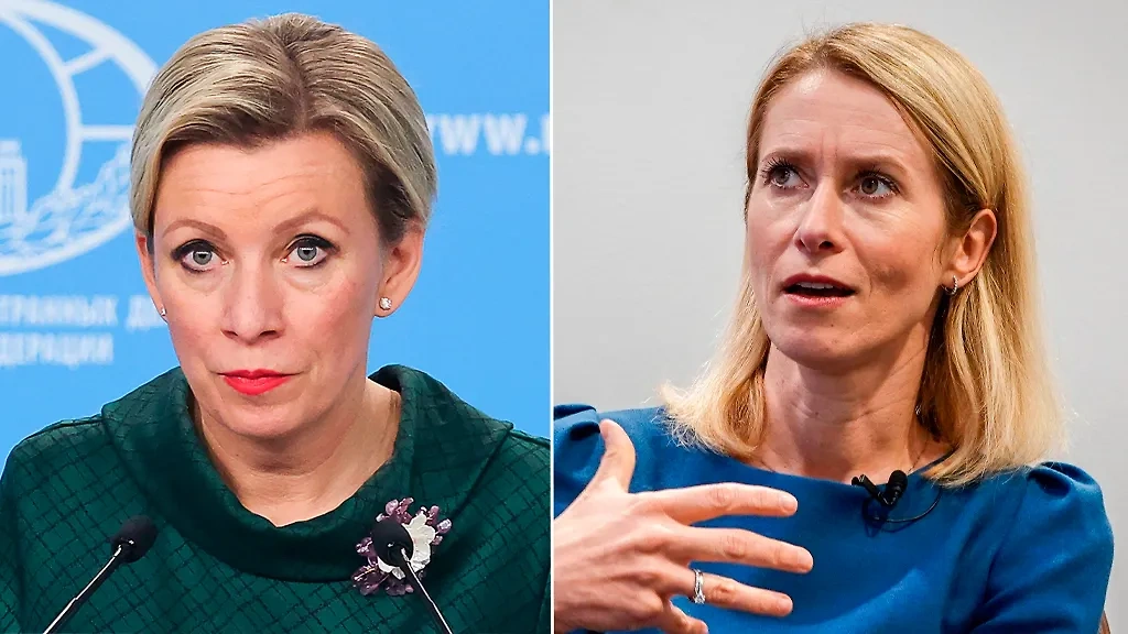 Zakharova Menyarankan Kallas untuk Mengingat Berapa kali Barat Telah Menginvasi Negara Lain