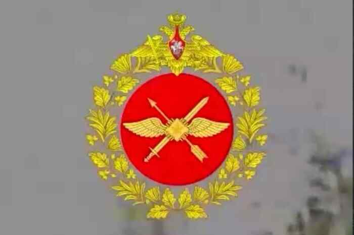 Kementerian Pertahanan Rusia Meluncurkan Lambang Pasukan Kendaraan Udara Tak Berawak