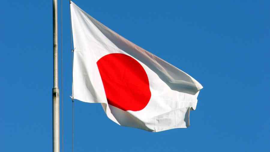 Politico: Jepang Menolak Rencana Eropa untuk Menyita Aset Rusia yang Dibekukan