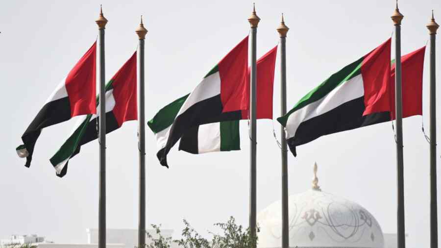 Negosiasi di Abu Dhabi Mengenai Ukraina Telah Selesai