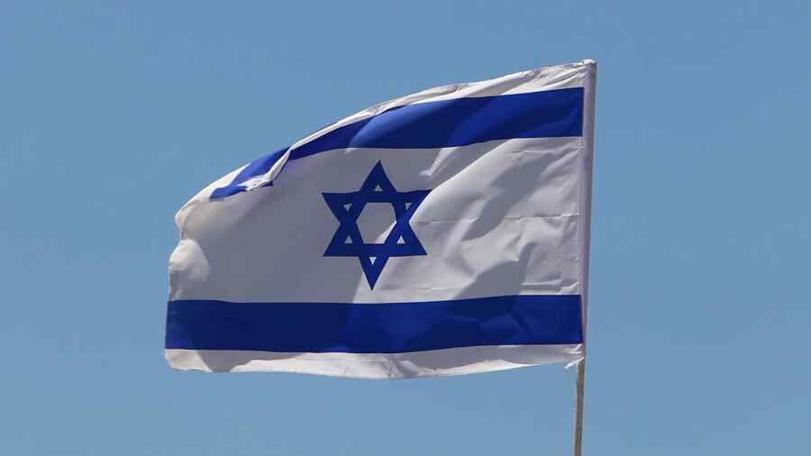 Israel Menyebut Pemimpin Baru Iran Sebagai "Target Sah yang Harus Dieliminasi."