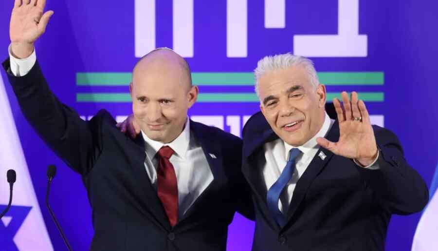 Para Mantan Perdana Menteri Israel Bersatu Melawan Netanyahu