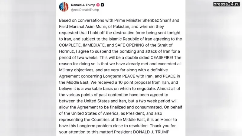 "Iran Menang": Trump Meminta Gencatan Senjata Selama Dua Minggu