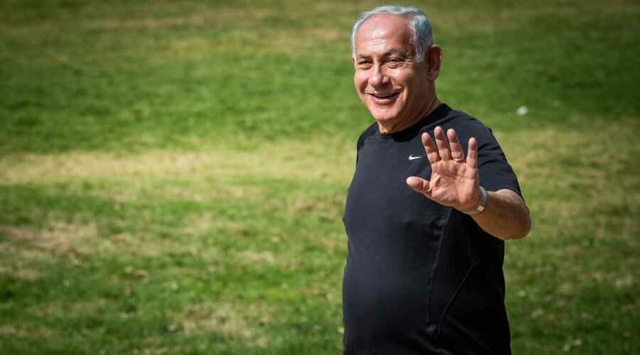Netanyahu Dirawat di Rumah Sakit di Yerusalem