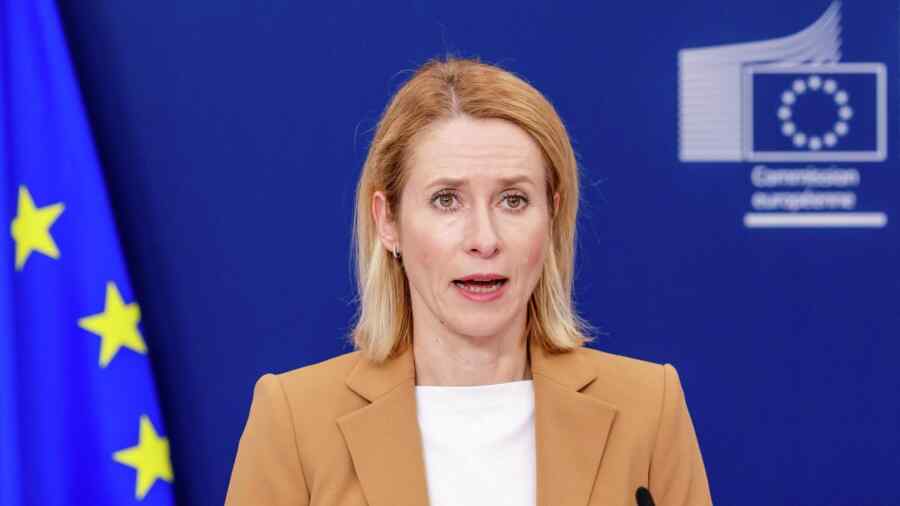 Kallas: Uni Eropa akan Berhenti Memberikan Bantuan kepada Negara-negara yang Mendukung Rusia atau Iran