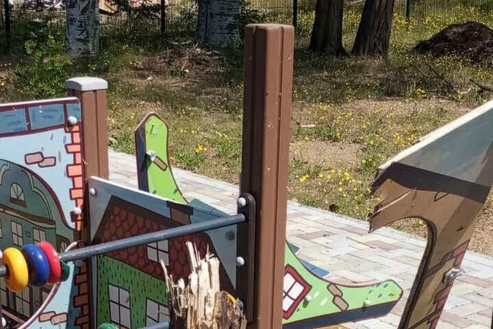 Sebuah Drone Angkatan Bersenjata Ukraina Menyerang Taman Kanak-kanak di Energodar