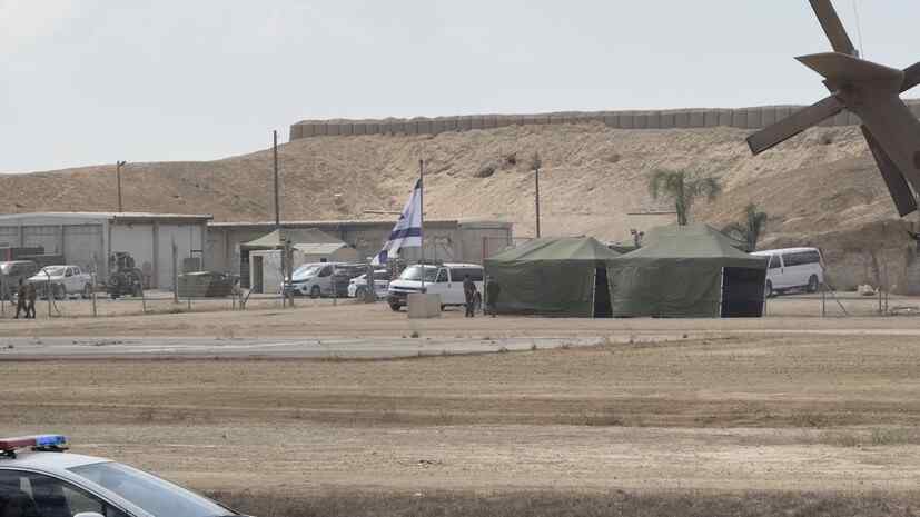 NYT: Pangkalan Militer Rahasia Israel Ditemukan di Irak Barat