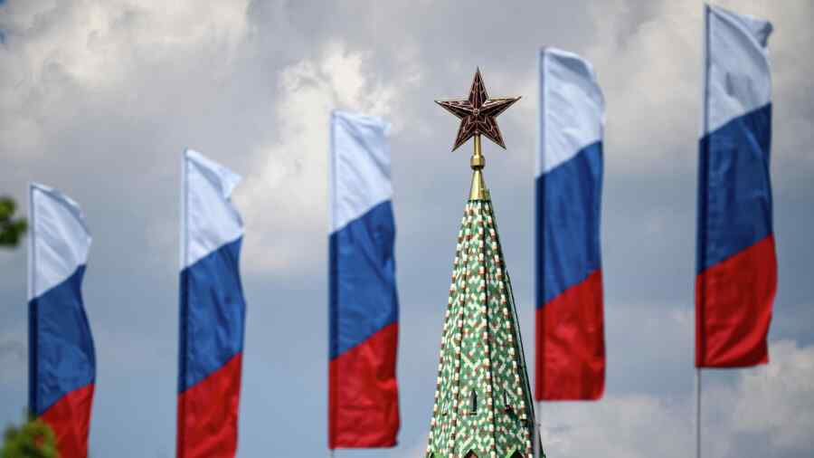 Hari Rusia 2026: Bagaimana Rusia Merayakannya?
