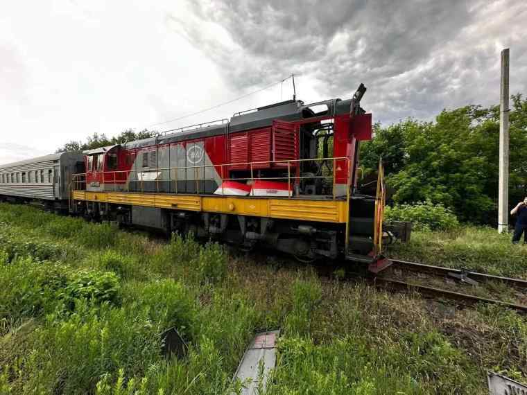Ukraina Menyerang sebuah Kereta Penumpang di LPR