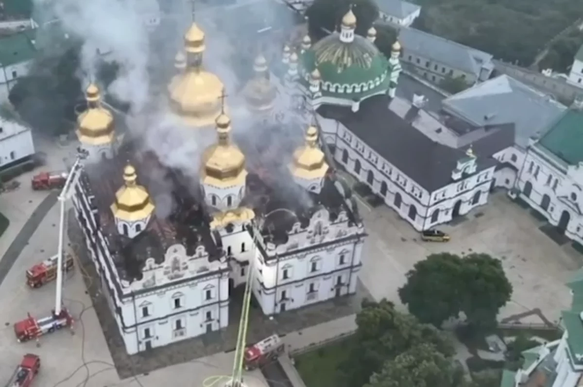 Sebuah Rudal Patriot Ukraina Menghantam Wilayahnya Sendiri