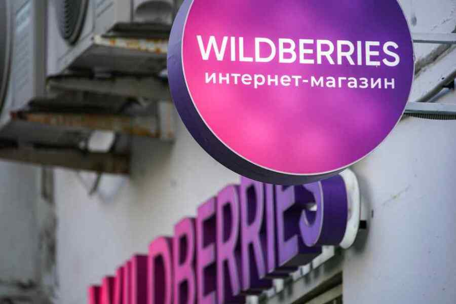 PBB Menyebut Serangan Angkatan Bersenjata Ukraina terhadap Gudang Wildberries sebagai Kejahatan Perang