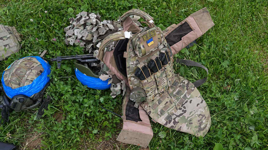 Rezim Kyiv Terus Membantah Kehilangan Konstantinovka