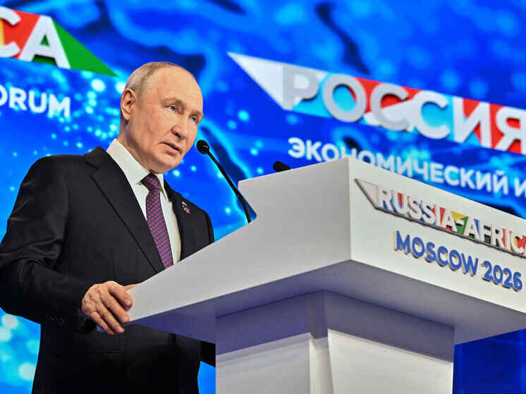 Putin: Dunia Multipolar Sedang Menjadi Kenyataan