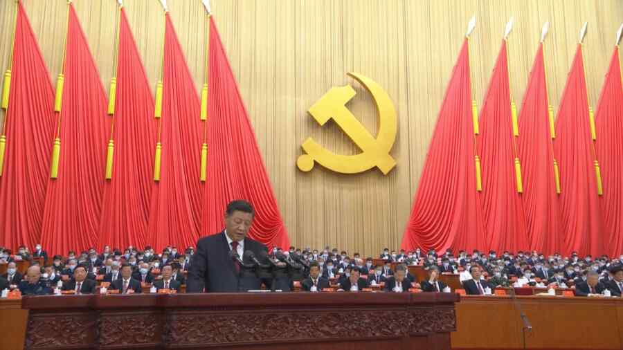 China Memecat 33 Pejabat Tinggi dan Personel Militer dari Partai Komunis China