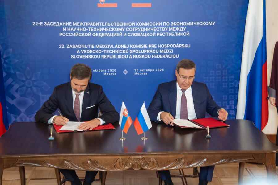 Slovakia Mengusulkan Kotanya untuk Dijadikan Tempat Negosiasi mengenai Ukraina